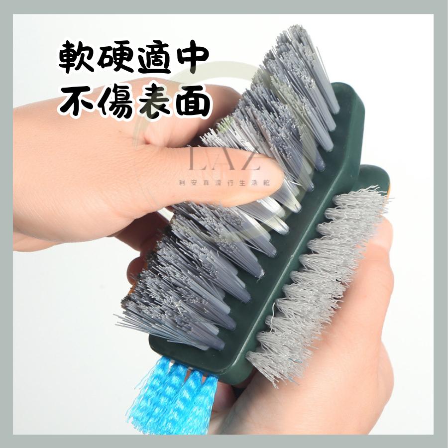 【V型刷頭深入清潔】隔日配 清潔刷 刷子 地板刷 手柄清潔刷 刮刀 刮水 綠色 白色 黃綠色 灰色 清潔無死角-細節圖7