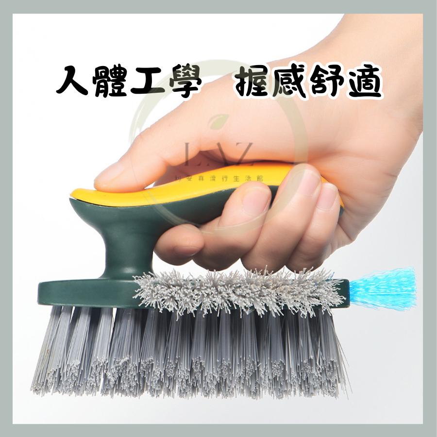 【V型刷頭深入清潔】隔日配 清潔刷 刷子 地板刷 手柄清潔刷 刮刀 刮水 綠色 白色 黃綠色 灰色 清潔無死角-細節圖8