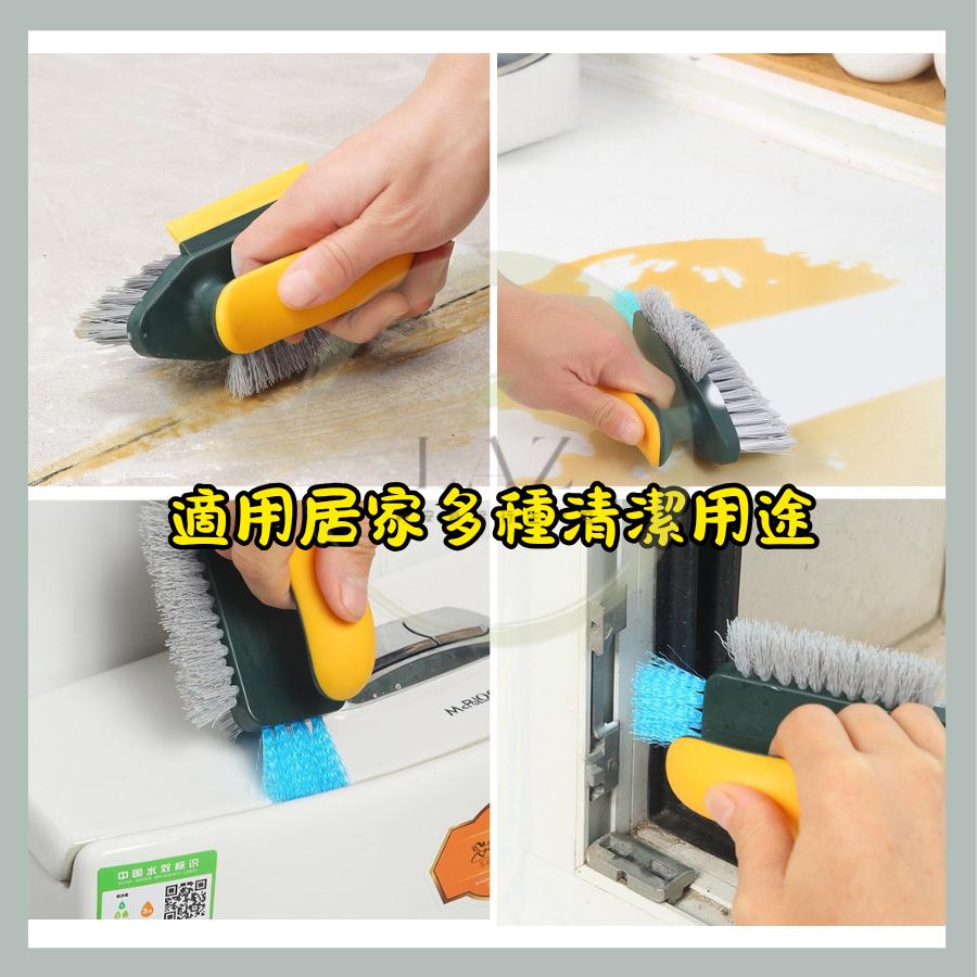 【V型刷頭深入清潔】隔日配 清潔刷 刷子 地板刷 手柄清潔刷 刮刀 刮水 綠色 白色 黃綠色 灰色 清潔無死角-細節圖9