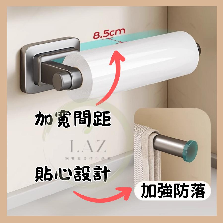 【吸盤式免釘牆】隔日配 衛生紙架 廚房置物架 衛生紙壁掛 廚房紙巾架 廚房收納架  黑色 白色 灰色 保鮮膜收納架-細節圖3