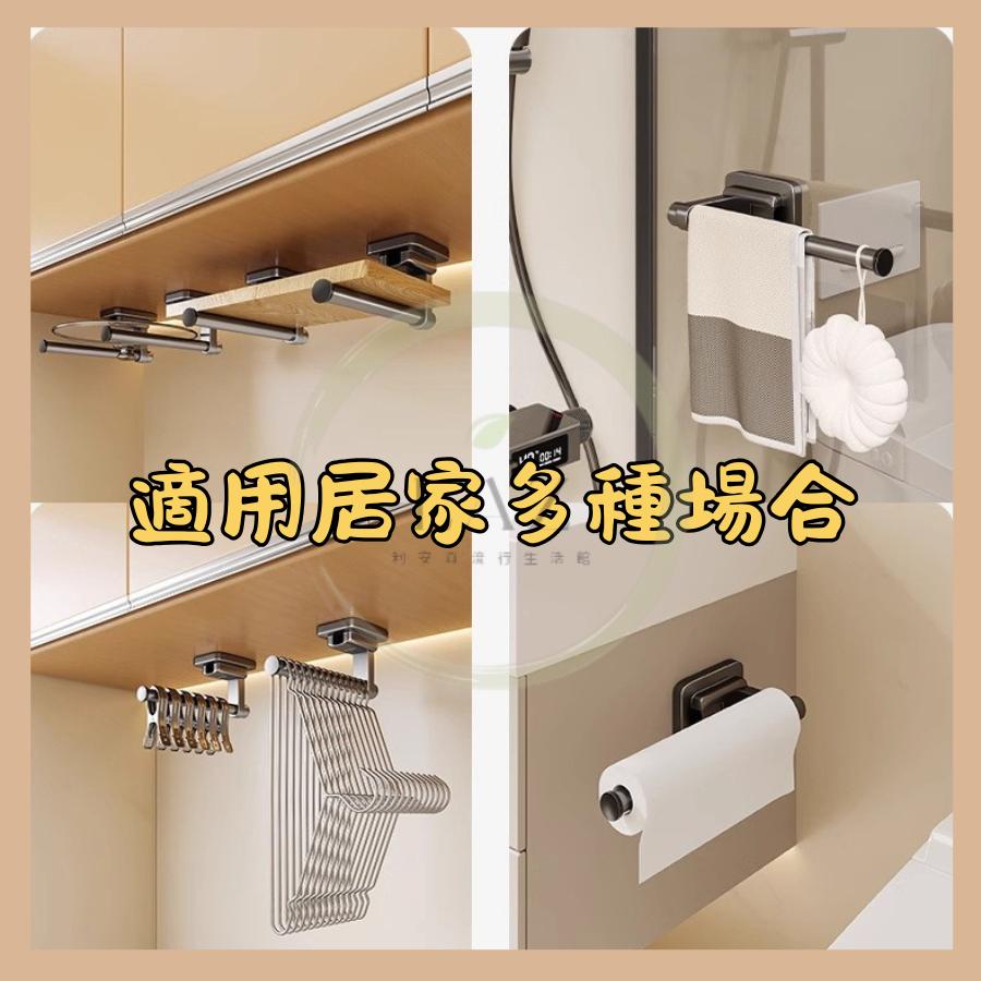 【吸盤式免釘牆】隔日配 衛生紙架 廚房置物架 衛生紙壁掛 廚房紙巾架 廚房收納架  黑色 白色 灰色 保鮮膜收納架-細節圖4