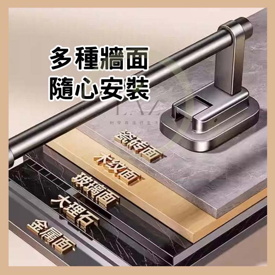 【吸盤式免釘牆】隔日配 衛生紙架 廚房置物架 衛生紙壁掛 廚房紙巾架 廚房收納架  黑色 白色 灰色 保鮮膜收納架-細節圖9