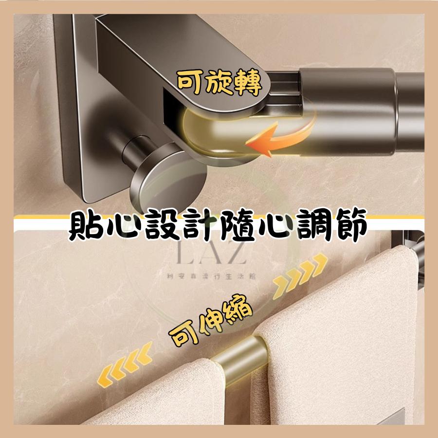 【太空鋁強吸盤】隔日配 浴室毛巾架 毛巾架 浴巾掛架 伸縮毛巾架 廚房收納架 毛巾掛架 浴室置物架 槍灰色 灰色 伸縮桿-細節圖6