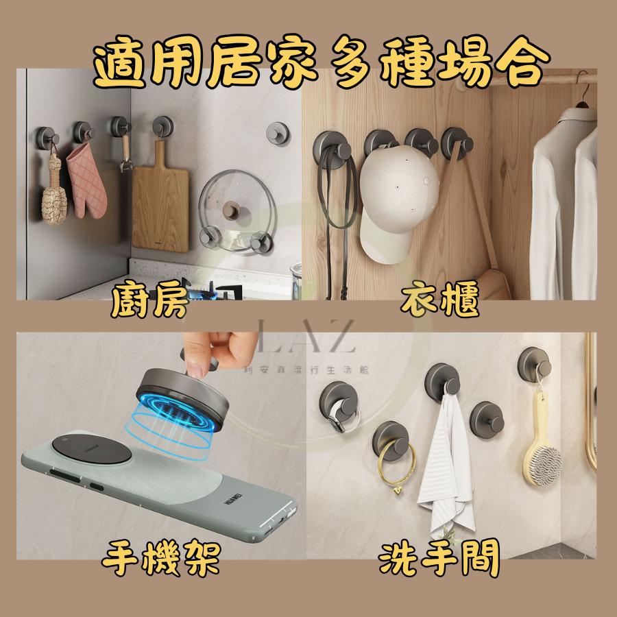 【強力吸盤不傷牆面】隔日配 門後掛鉤 掛鉤 無痕掛勾 吸盤掛鉤 掛勾  槍灰色 奶白色 木紋 胡桃木-細節圖3