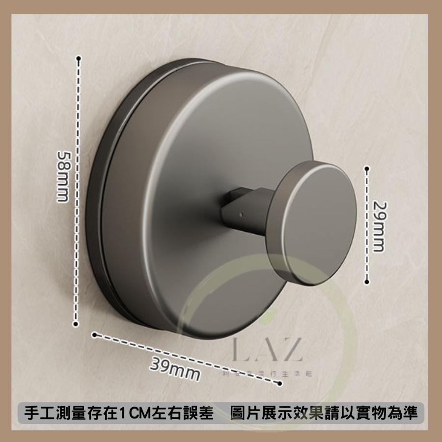 【強力吸盤不傷牆面】隔日配 門後掛鉤 掛鉤 無痕掛勾 吸盤掛鉤 掛勾  槍灰色 奶白色 木紋 胡桃木-細節圖6