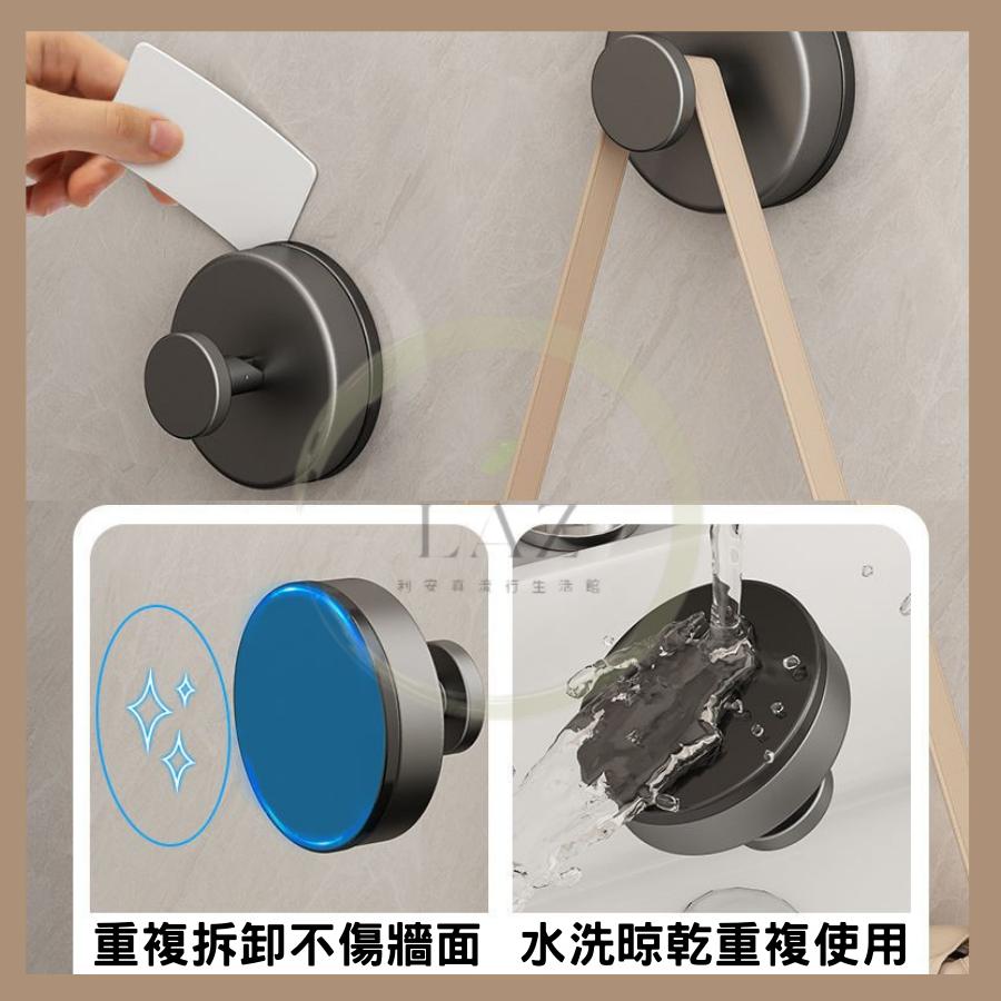 【強力吸盤不傷牆面】隔日配 門後掛鉤 掛鉤 無痕掛勾 吸盤掛鉤 掛勾  槍灰色 奶白色 木紋 胡桃木-細節圖8