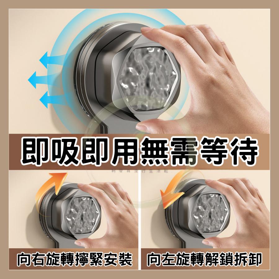 【高質感碳鋼強力吸盤】隔日配 鍋蓋架 廚房置物架 鍋蓋收納架 砧板架 廚房收納架  黑色 白色-細節圖2