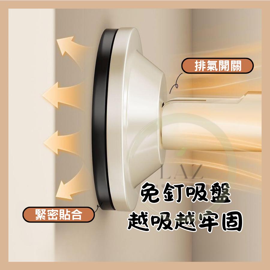 【可伸縮強力吸盤】隔日配 衣架收納架 衣架 伸縮衣架收納桿 吸盤掛鉤 掛勾 門後掛鉤 曬衣桿 槍灰色 奶白色-細節圖4