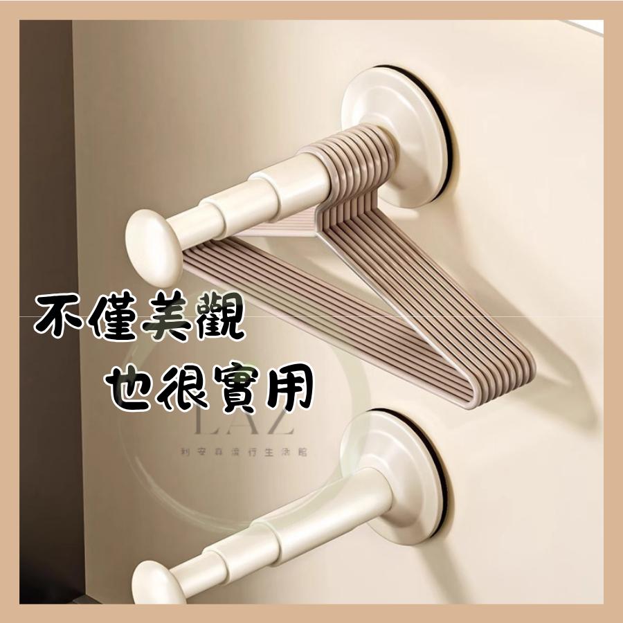 【可伸縮強力吸盤】隔日配 衣架收納架 衣架 伸縮衣架收納桿 吸盤掛鉤 掛勾 門後掛鉤 曬衣桿 槍灰色 奶白色-細節圖9