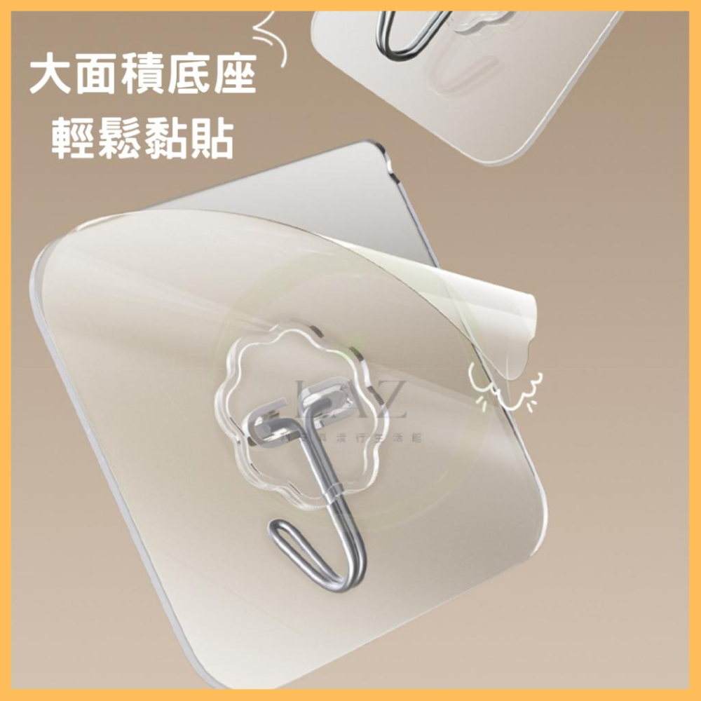 【免打孔不傷牆面】隔日配 黏貼式掛勾 無痕掛勾 不鏽鋼掛鉤 強力承重 防水牆貼 適用浴室廚房門後 透明掛勾 掛勾-細節圖5