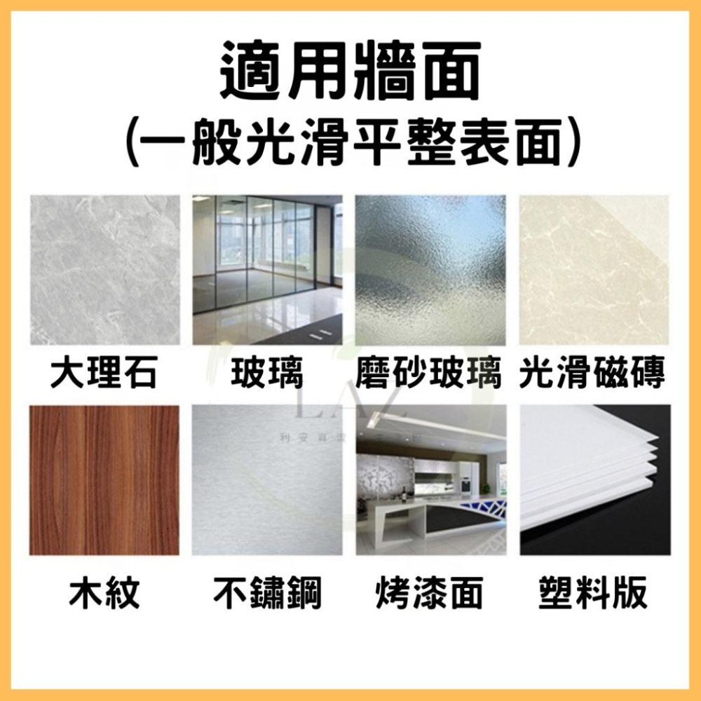 【免打孔不傷牆面】隔日配 黏貼式掛勾 無痕掛勾 不鏽鋼掛鉤 強力承重 防水牆貼 適用浴室廚房門後 透明掛勾 掛勾-細節圖9