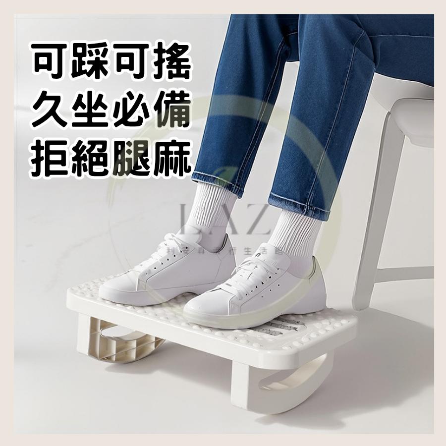 【舒壓辦公】隔日配 腳踏板 辦公室腳踏墊 腳部按摩墊 搖擺滾輪設計 支撐雙腳 端正坐姿 告別腿麻水腫-細節圖6