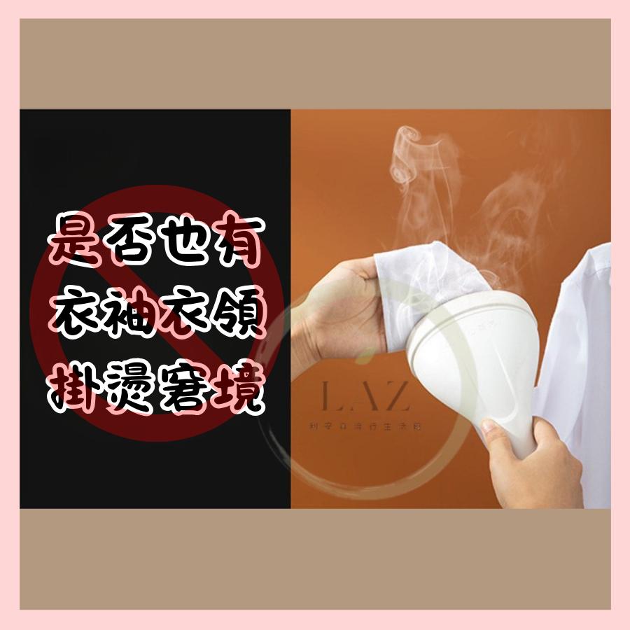 【輕巧便利抗高溫】隔日配 手持燙衣板 燙衣板 燙衣墊 熨燙板 掛燙板 灰色 防燙手套 隔熱手套-細節圖2