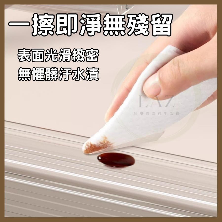 【給家人柔軟的防護】隔日配 防撞條 透明防撞條 寶寶防撞條 家具防撞護條 寶寶安全防護 可裁切 免打孔 兒童防撞-細節圖6