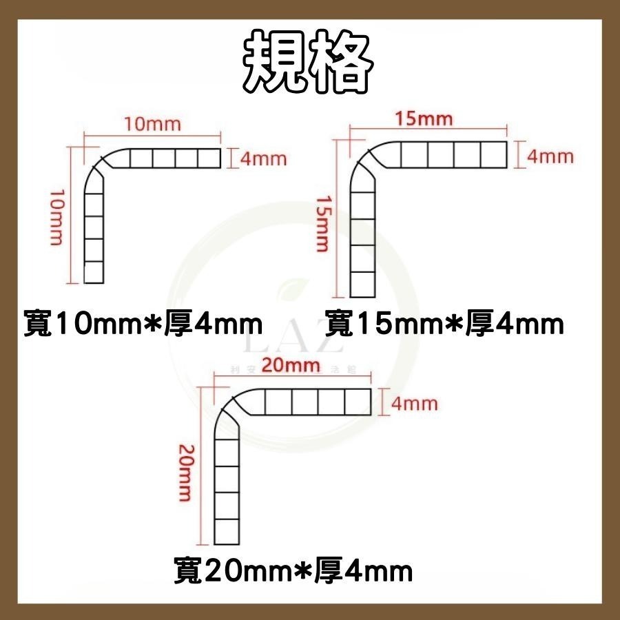 【給家人柔軟的防護】隔日配 防撞條 透明防撞條 寶寶防撞條 家具防撞護條 寶寶安全防護 可裁切 免打孔 兒童防撞-細節圖7