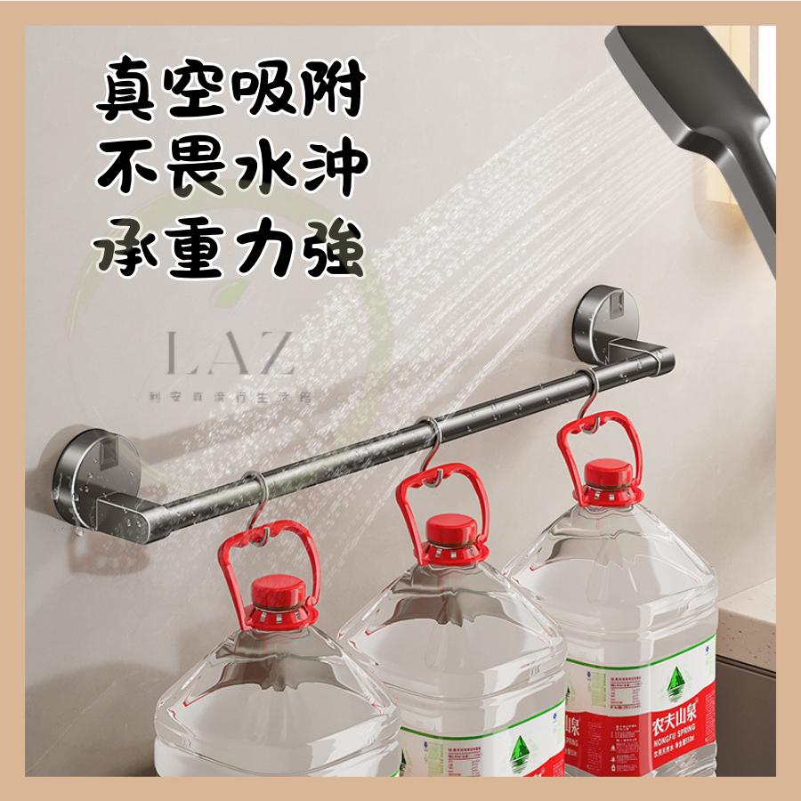 【宅配免運費】 浴室毛巾架 毛巾架 浴室置物架 吸盤毛巾架 廚房收納架 槍灰色 奶白色 灰色-細節圖3