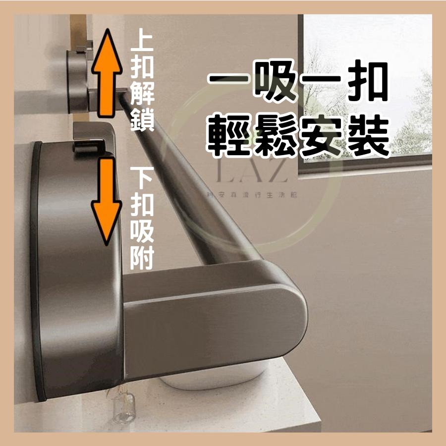 【宅配免運費】 浴室毛巾架 毛巾架 浴室置物架 吸盤毛巾架 廚房收納架 槍灰色 奶白色 灰色-細節圖4