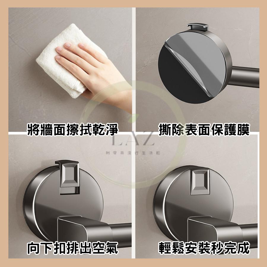 【宅配免運費】 浴室毛巾架 毛巾架 浴室置物架 吸盤毛巾架 廚房收納架 槍灰色 奶白色 灰色-細節圖6