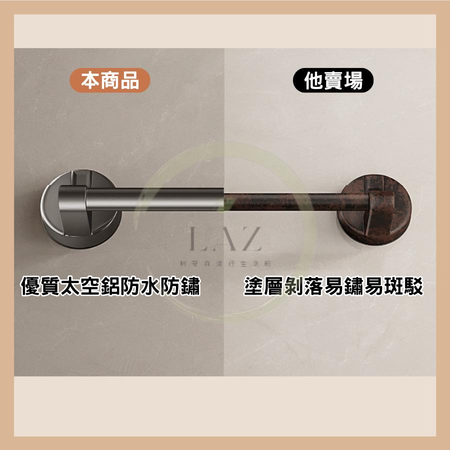 【宅配免運費】 浴室毛巾架 毛巾架 浴室置物架 吸盤毛巾架 廚房收納架 槍灰色 奶白色 灰色-細節圖9