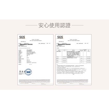 極緻水潤修護精華液-細節圖3