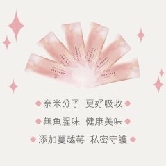 晶萃煥妍美姬粉-細節圖2