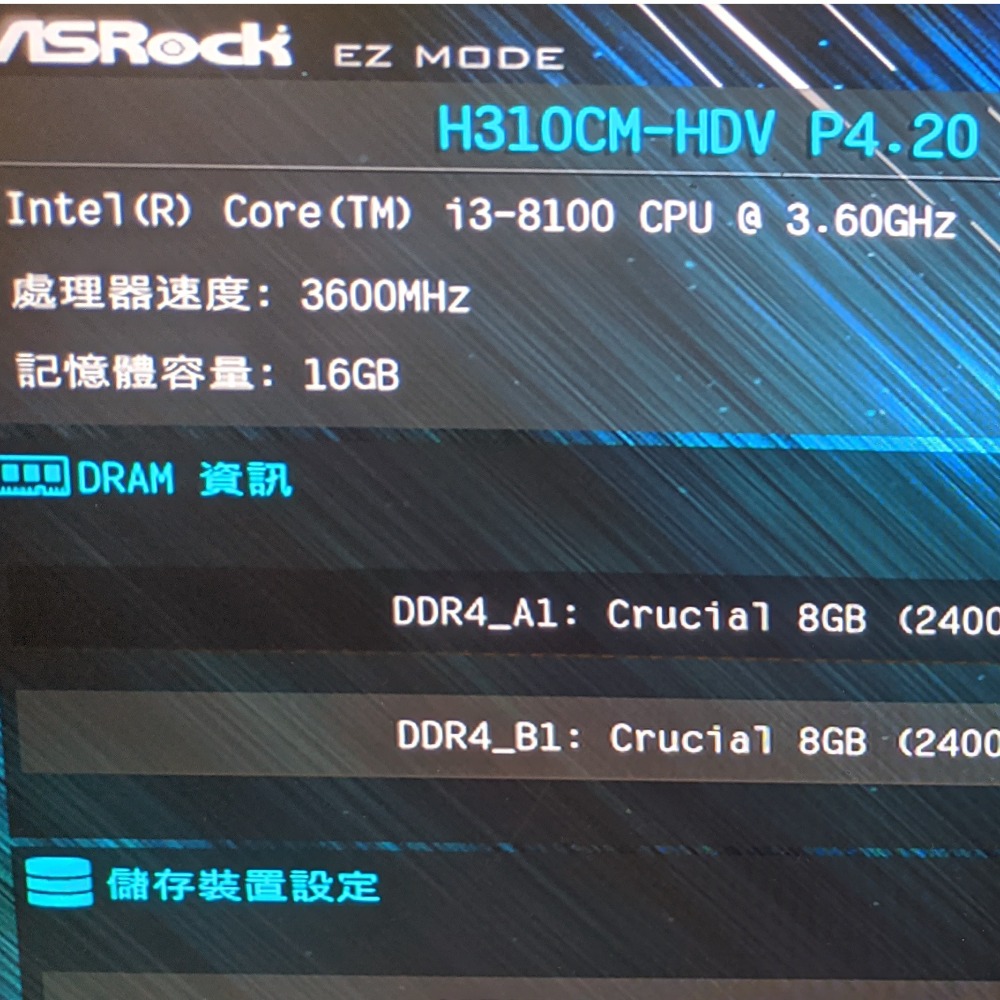 ASROCK H310CM-HDV INTEL ITX主機板-細節圖2