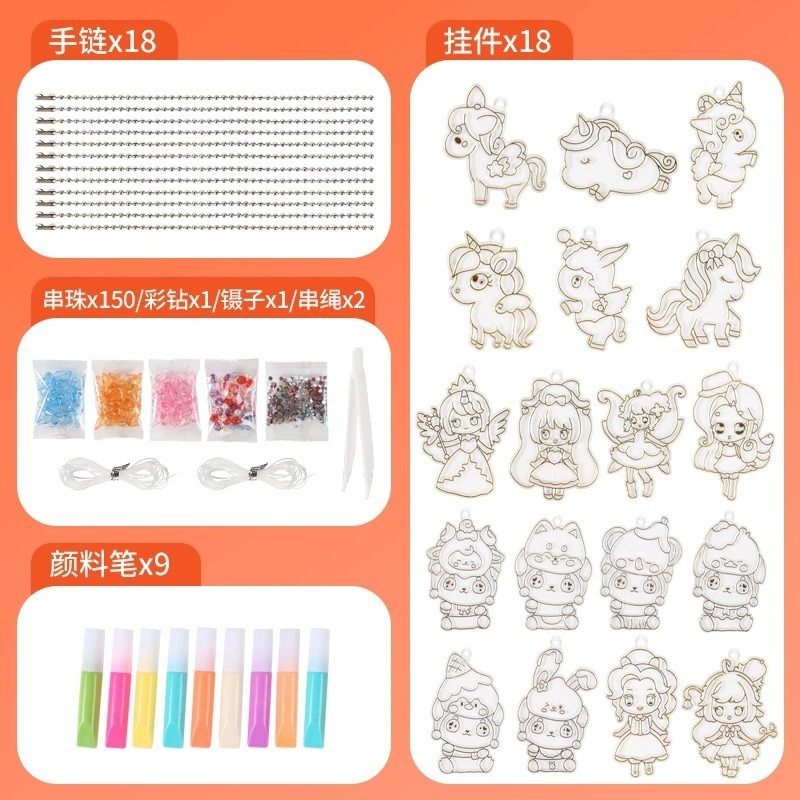 (出清)兒童免烤膠畫(１８件組)-細節圖7