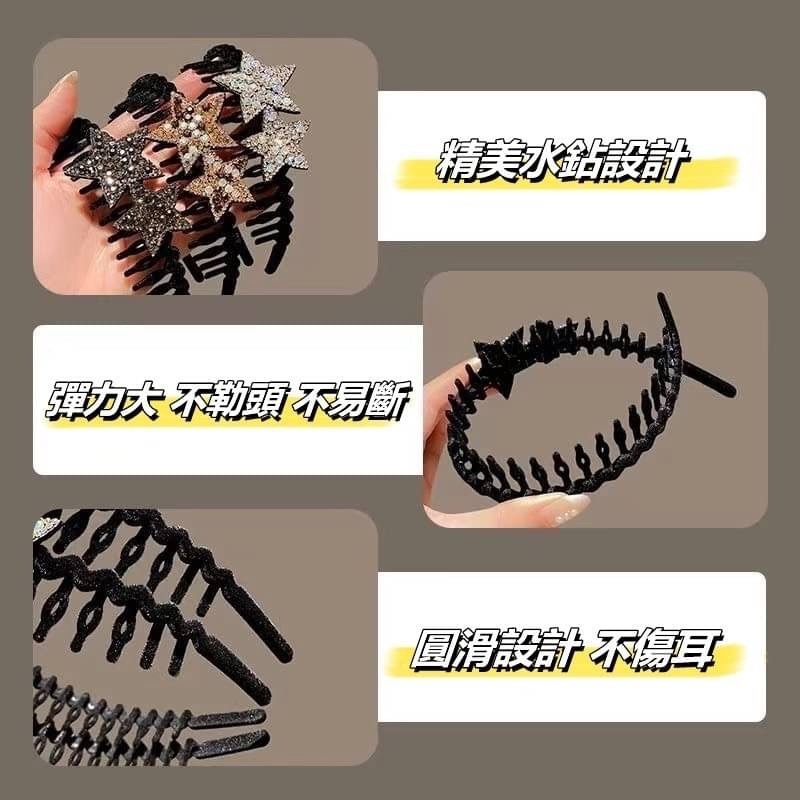 E1155-防滑帶齒梳劉海星星髮箍-細節圖5
