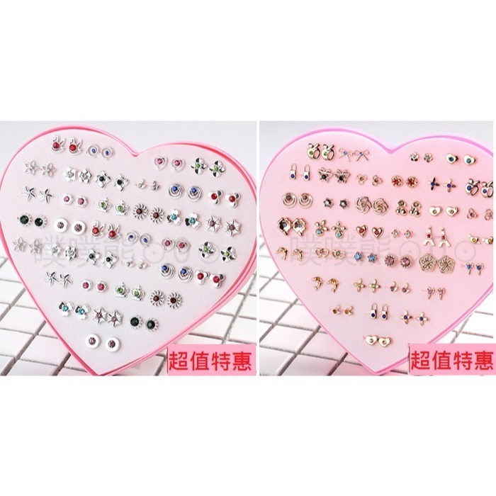 金/銀色矽膠防過敏耳針36對超值裝 耳環超值組-細節圖2