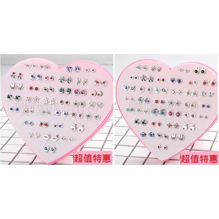 金/銀色矽膠防過敏耳針36對超值裝 耳環超值組-細節圖4