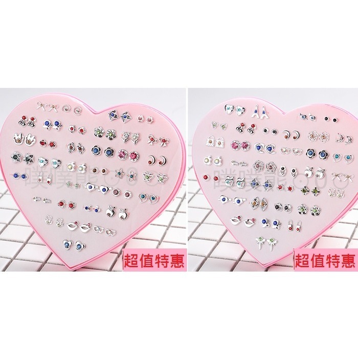 金/銀色矽膠防過敏耳針36對超值裝 耳環超值組-細節圖5