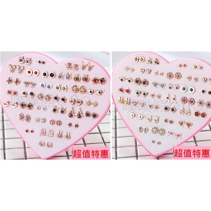 金/銀色矽膠防過敏耳針36對超值裝 耳環超值組-細節圖7