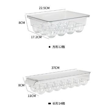雞蛋保鮮盒 雞蛋盒 保鮮盒 耐重雞蛋盒-細節圖5
