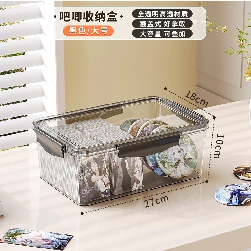 ❤️吧唧收納盒 密封收納盒 多功能收納盒-規格圖1