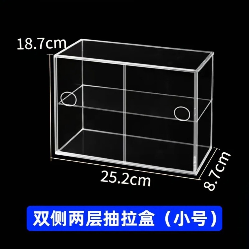 透明雙層徽章展示盒 徽章展示盒 徽章收納盒 公仔收納盒-細節圖4
