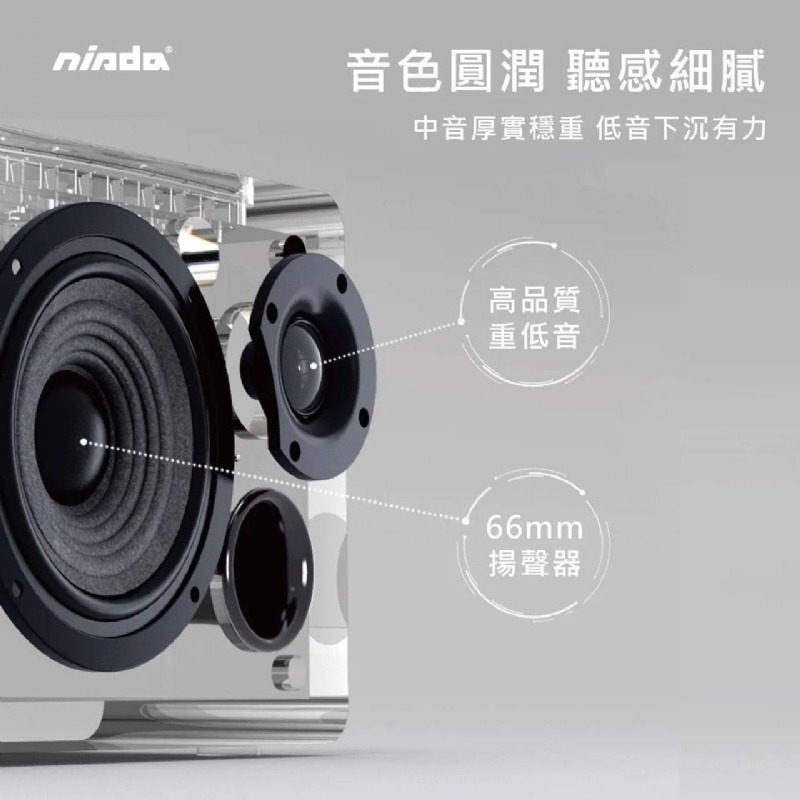 (全新出清) 木質藍芽喇叭-細節圖4