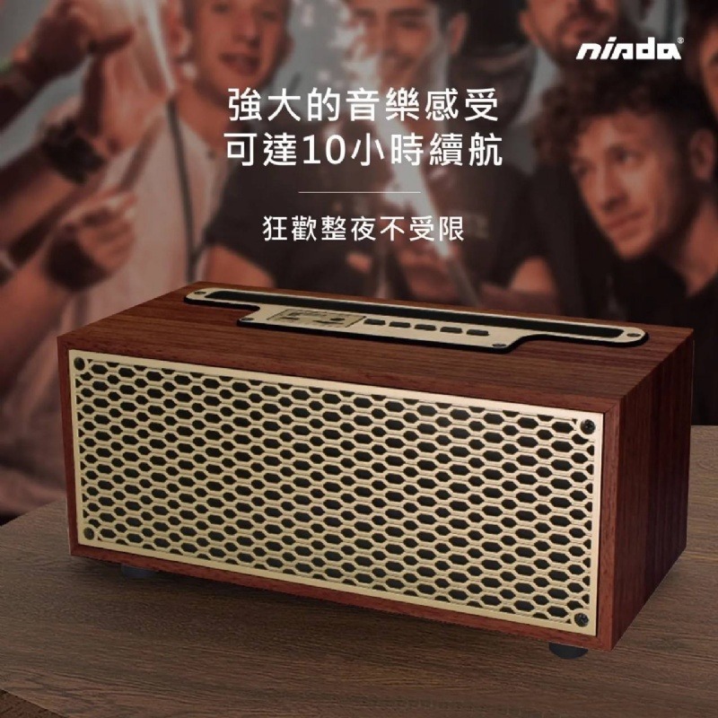 (全新出清) 木質藍芽喇叭-細節圖5