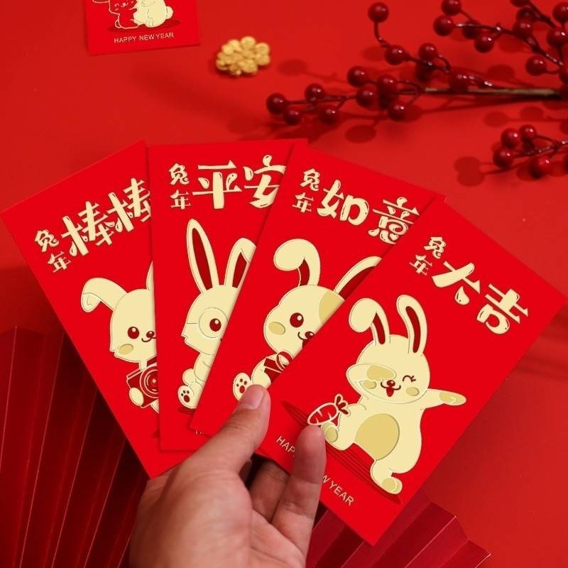 (出清)立體燙金兔年紅包袋（6入/包）-細節圖4