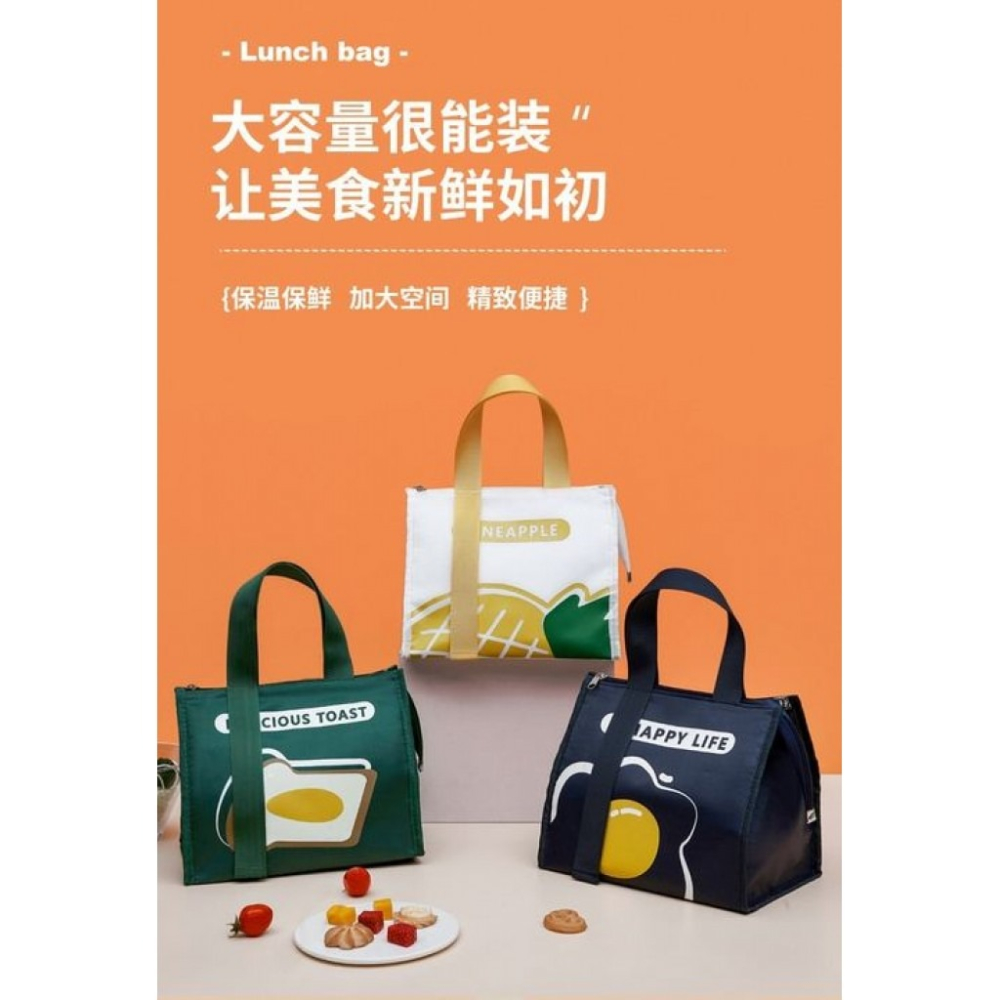 健康の新鮮保冷保溫手提袋 便當袋 保溫袋-細節圖2
