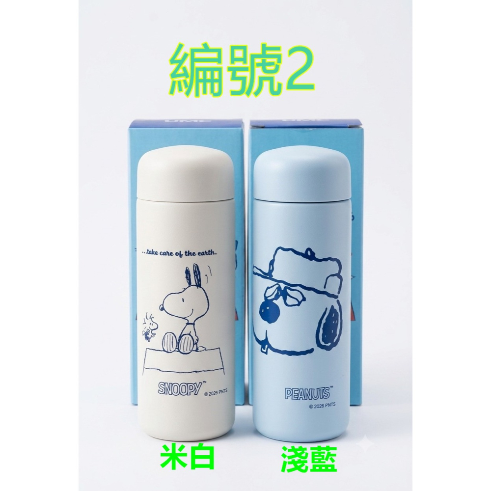 💢出清專區💢都是全新，便宜出清！-細節圖2