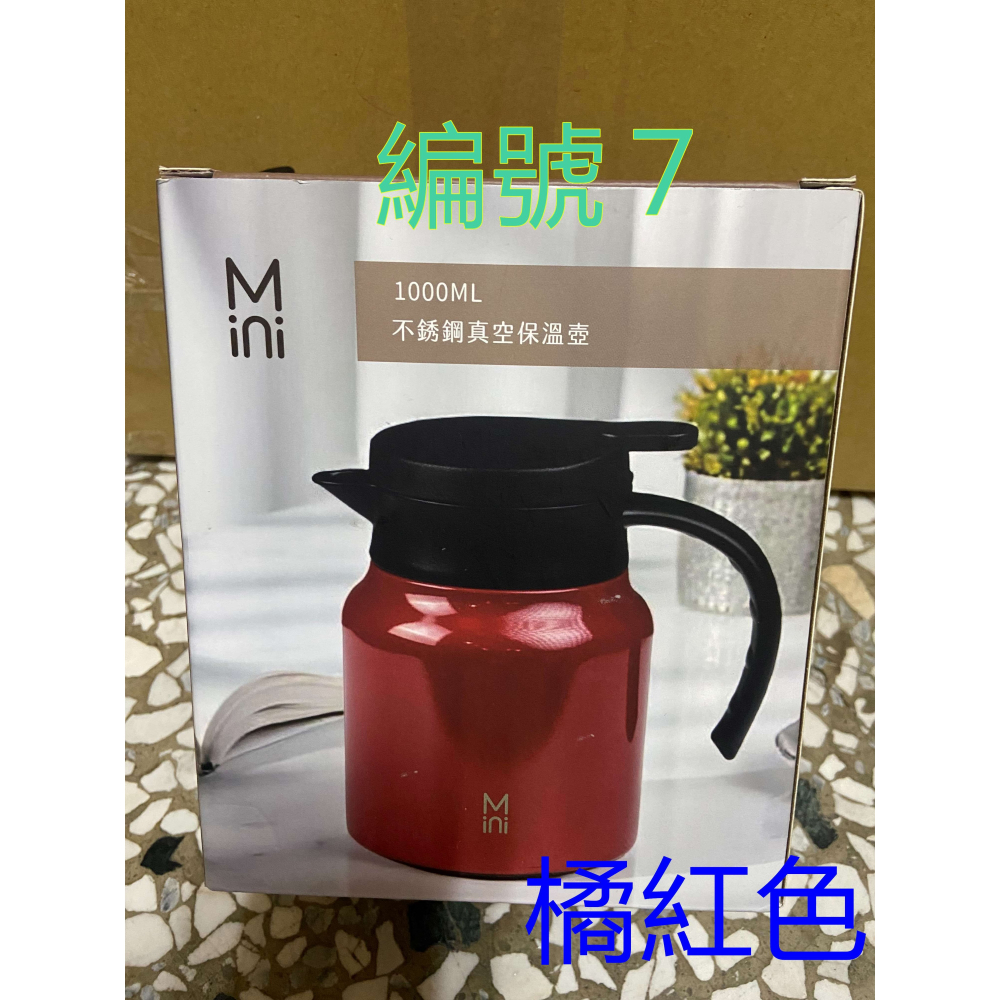 💢出清專區💢都是全新，便宜出清！-細節圖7