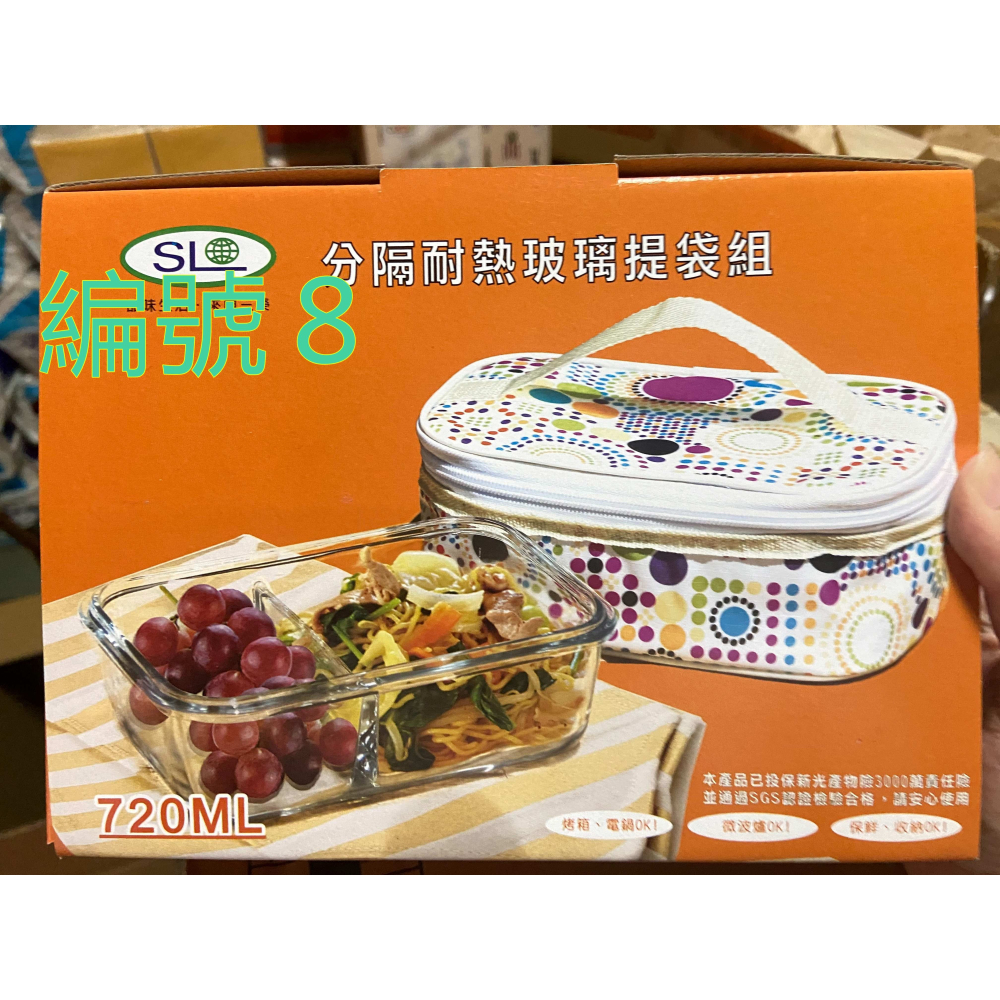 💢出清專區💢都是全新，便宜出清！-細節圖8