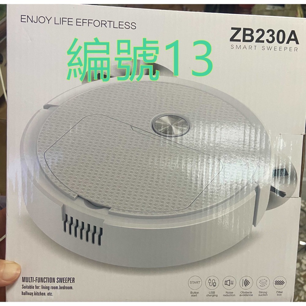💢出清專區💢都是全新，便宜出清！-規格圖11
