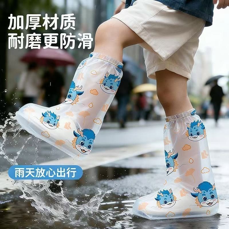 一次性長筒防雨鞋套 兒童鞋套 大人鞋套 一次性鞋套 塑膠鞋套-細節圖7