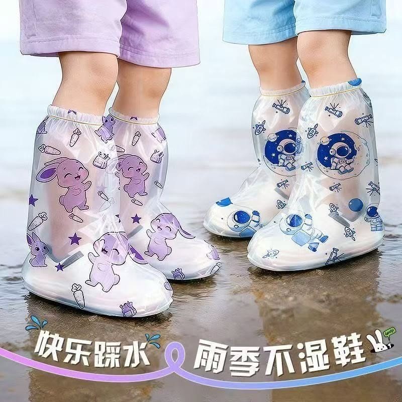 一次性長筒防雨鞋套 兒童鞋套 大人鞋套 一次性鞋套 塑膠鞋套-細節圖8