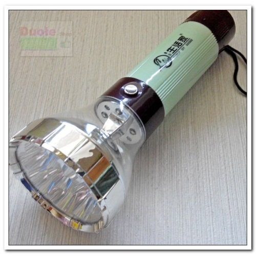 生活家NM-1477充電式13LED手電筒/工作燈/探照燈/露營燈
