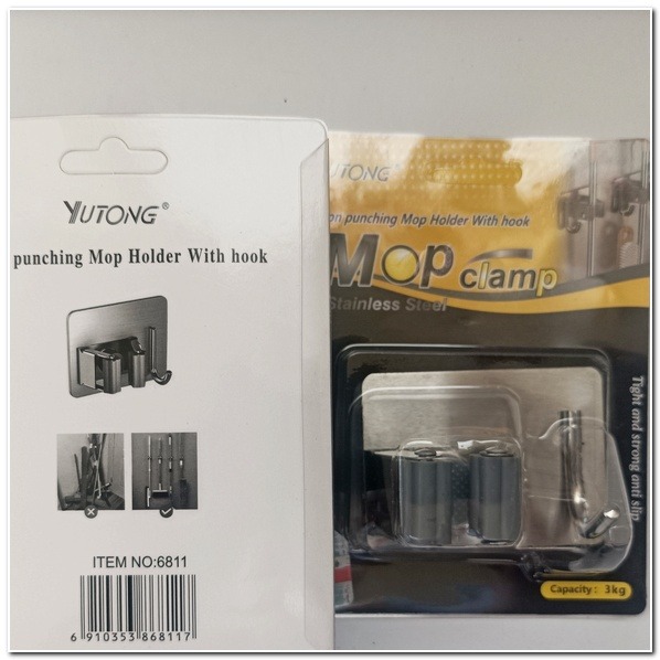 不鏽鋼拖把掛勾 掛鉤 免打孔 無痕收納掛架 拖把架 掃把夾 傘夾 拖把夾 拖把收納 掛勾304不鏽鋼掛鉤-細節圖4