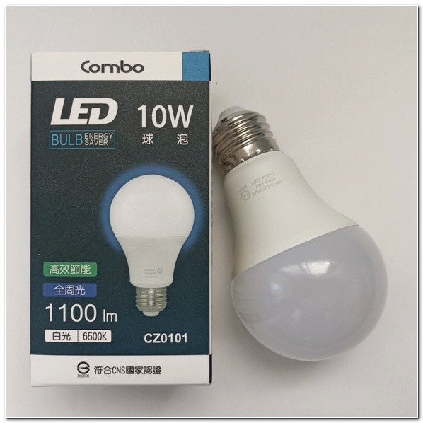 Combo照明LED燈泡 10W 白光 燈泡 球泡 電燈 照明-細節圖4