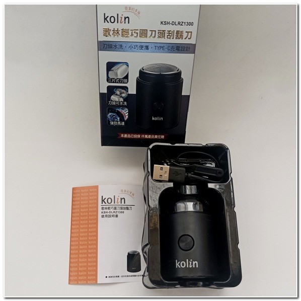 歌林 Kolin輕巧圓刀頭刮鬍刀 刀頭水洗/type-c充電 迴轉式刀頭刮鬍刀-細節圖2