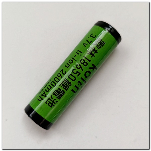 kolin 歌林 18650 鋰電池 實標容量2600mAh 台灣品牌 充電電池高容量 檢驗合格安全安心-細節圖4
